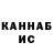 Амфетамин VHQ Manat Zhukibaev