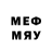 Метамфетамин кристалл Str Get