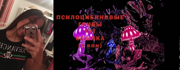 мефедрон VHQ Верхний Тагил