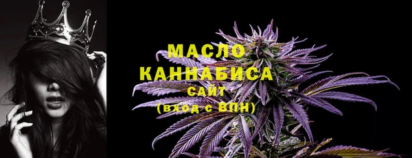 мефедрон VHQ Верхний Тагил