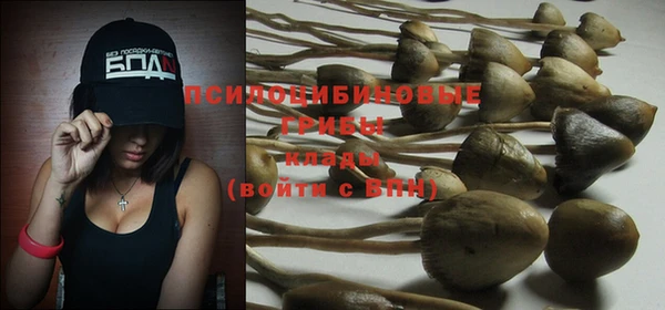 кокаин колумбия Верея