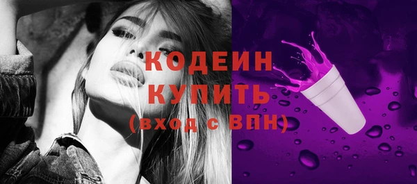 кокаин колумбия Верея
