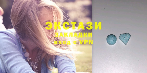 кокаин колумбия Верея