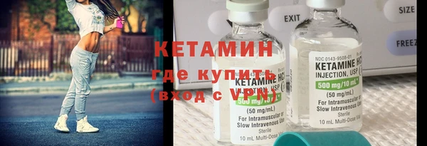 мефедрон VHQ Верхний Тагил