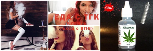 кокаин колумбия Верея