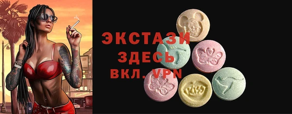 кокаин колумбия Верея