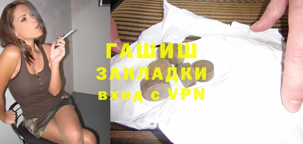 кокаин колумбия Верея