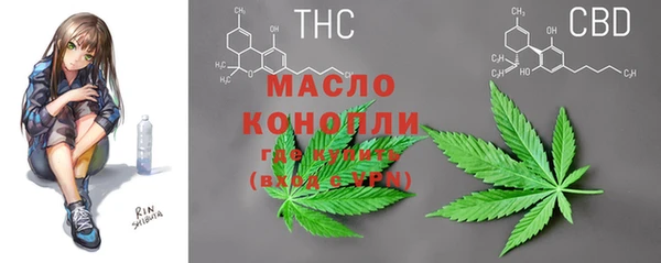 мефедрон VHQ Верхний Тагил
