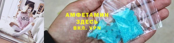 кокаин колумбия Верея