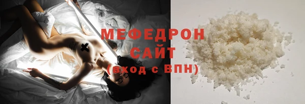 кокаин колумбия Верея