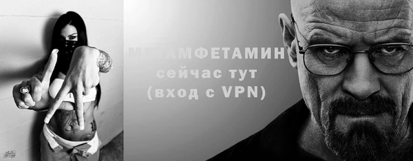 кокаин колумбия Верея