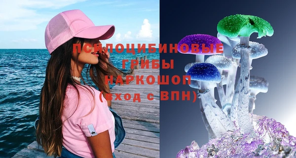 кокаин колумбия Верея