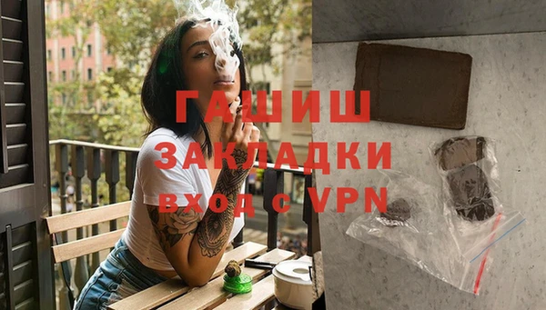 кокаин колумбия Верея