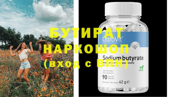 кокаин колумбия Верея