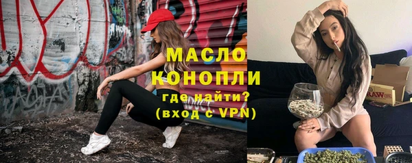 мефедрон VHQ Верхний Тагил