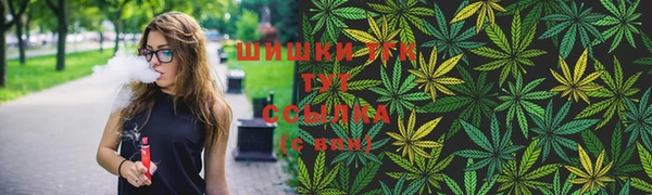 мефедрон VHQ Верхний Тагил
