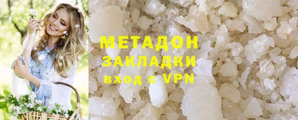 мефедрон VHQ Верхний Тагил
