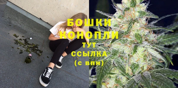 кокаин колумбия Верея