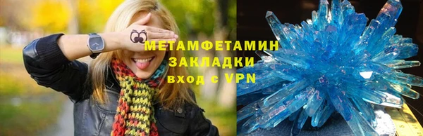 кокаин колумбия Верея