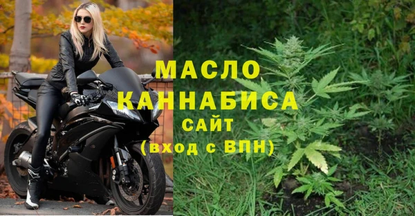 мефедрон VHQ Верхний Тагил